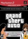 Rockstar Games Double Pack: Grand Theft Auto III & Grand Theft Auto Vice City