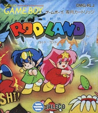 RodLand