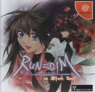 Run-Dim as Black Soul