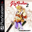 SaGa Frontier 2