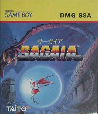 Sagaia