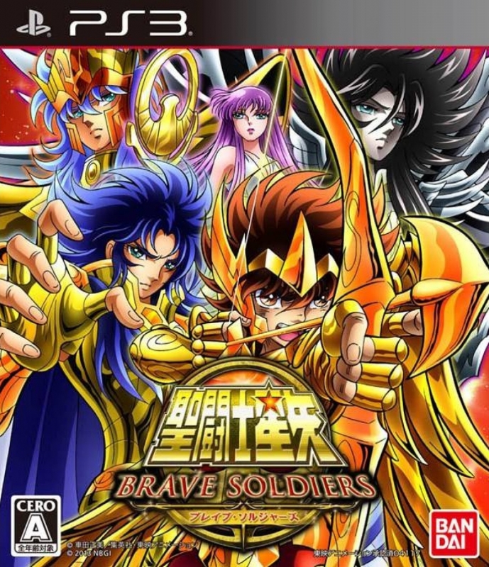Saint Seiya: Brave Soldiers