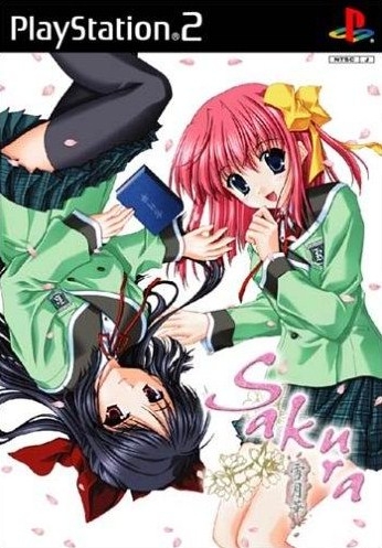 Sakura: Yuki Gekka
