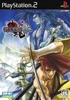 Samurai Shodown V