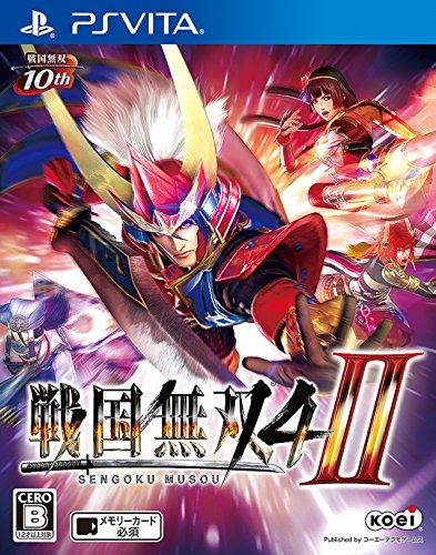 Samurai Warriors 4-II