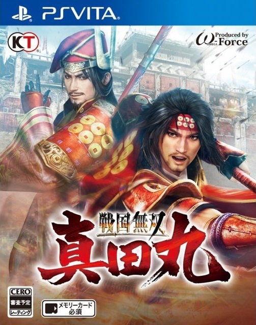 Samurai Warriors: Sanada Maru