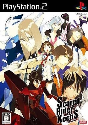 Scared Rider Xechs