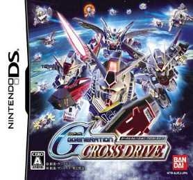 SD Gundam G Generation: Cross Drive