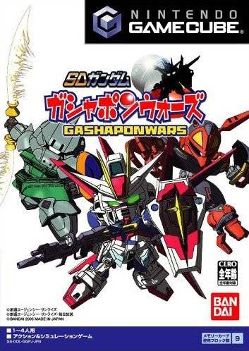 SD Gundam: Gashapon Wars