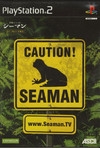 Seaman: Kindan no Pet - Gaze Hakushi no Jikken Shima