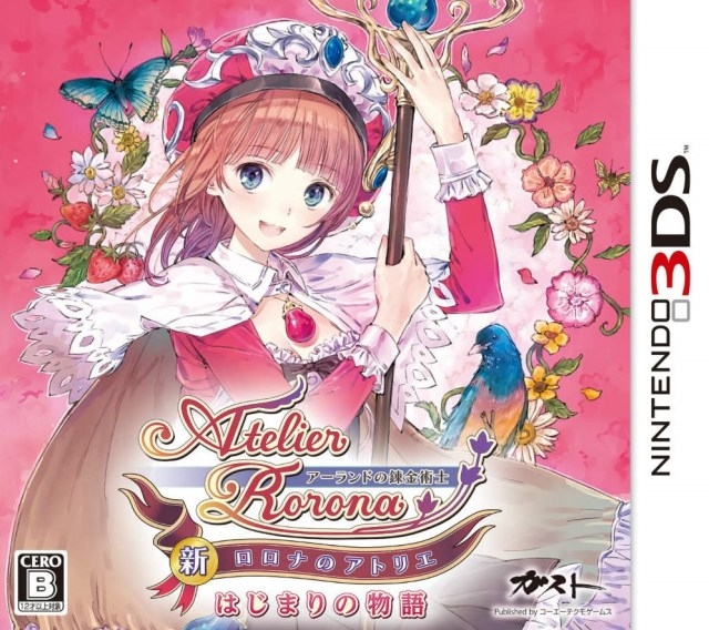 Shin Atelier Rorona: Hajimari no Monogatari