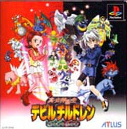 Shin Megami Tensei: Devil Children