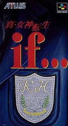 Shin Megami Tensei: if...