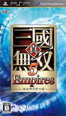 Shin Sangoku Musou 5 Empires
