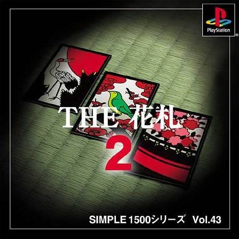 Simple 1500 Series Vol. 43: The Hanafuda 2