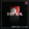 Simple 1500 Series Vol. 6: The Hanafuda