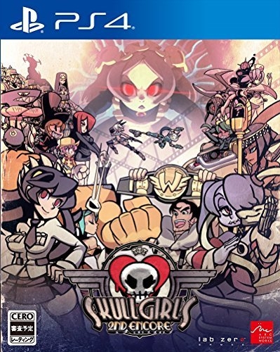Skullgirls: 2nd Encore