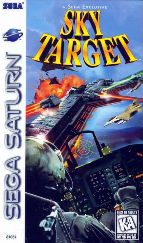Sky Target