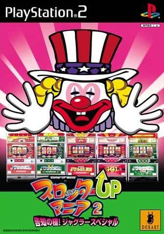 Slotter UP Mania 2