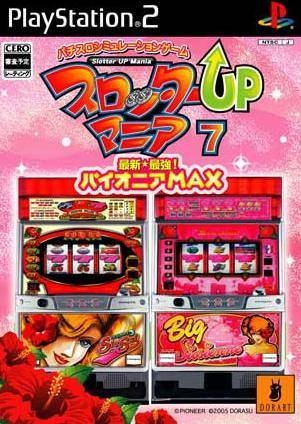 Slotter UP Mania 7: Saishin Saikyou! Pioneer Max