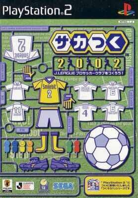 Soccer Tsuku 2002: J-League Pro Soccer Club o Tsukurou!