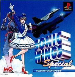 Sonic Wings Special