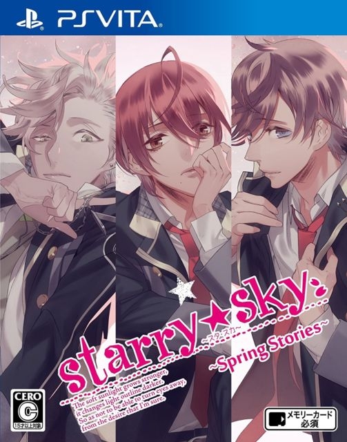 Starry Sky: Spring Stories