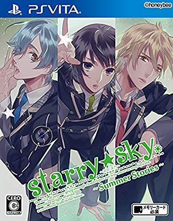 Starry Sky: Summer Stories