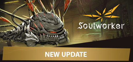 SoulWorker