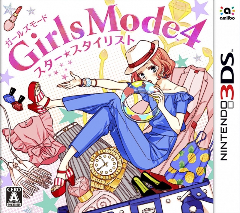 Style Savvy: Styling Star