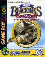 Super Black Bass: Real Fight
