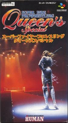 Super Fire ProWrestling Queen's Special