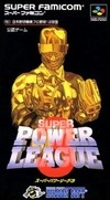 Super Power League 3