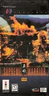Supreme Warrior