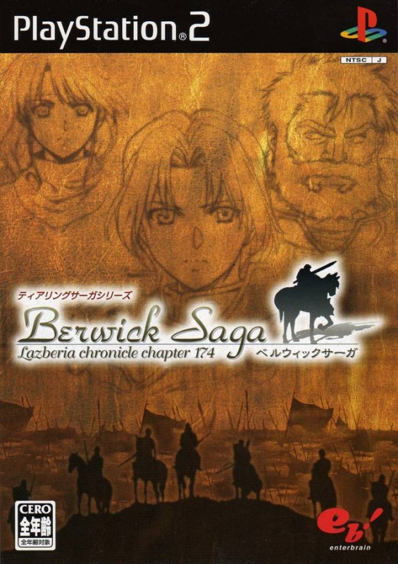 TearRing Saga Series: Berwick Saga