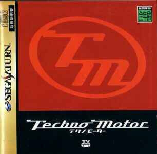 Techno Motor
