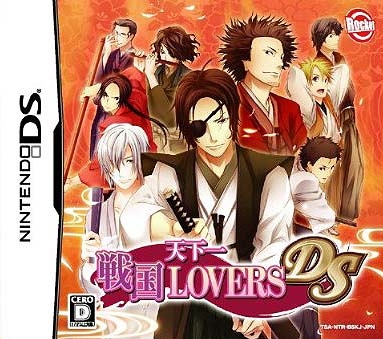 Tenkaichi * Sengoku Lovers
