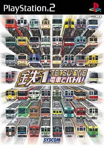 Tetsu 1: Densha de Battle!