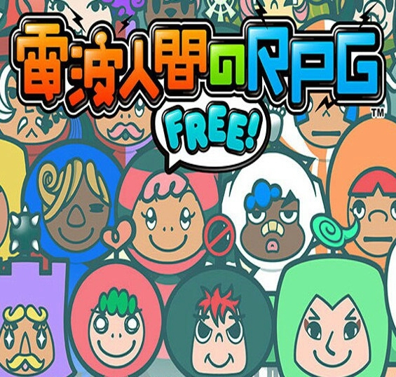 The Denpa Men RPG FREE!