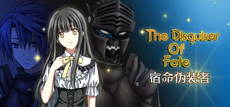 The Disguiser Of Fate