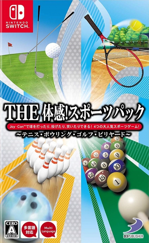 The Experience! Sports Pack: Tennis - Bowling - Golf - Billiards