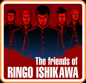 The friends of Ringo Ishikawa