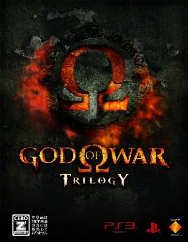 The God of War Trilogy