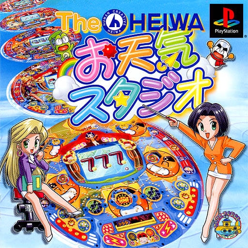 The Heiwa Otenki Studio