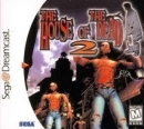 The House of the Dead 2