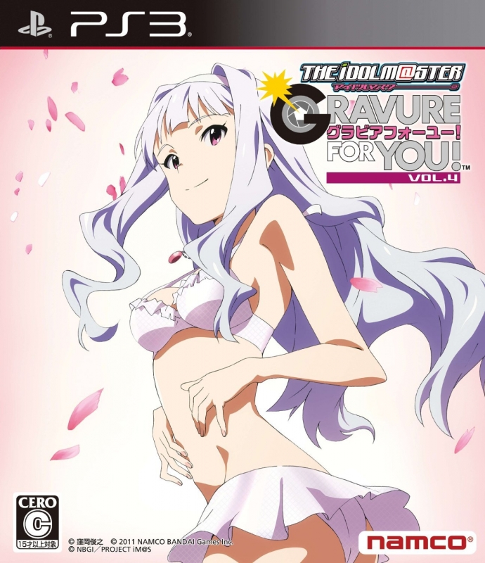 The Idolmaster: Gravure For You! Vol. 4