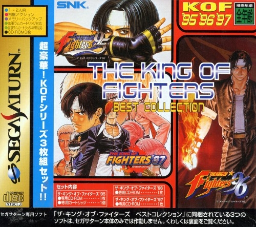 The King of Fighters: Best Collection