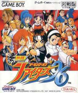 The King of Fighters: Heat of Battle