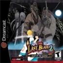 The Last Blade 2: Heart of the Samurai