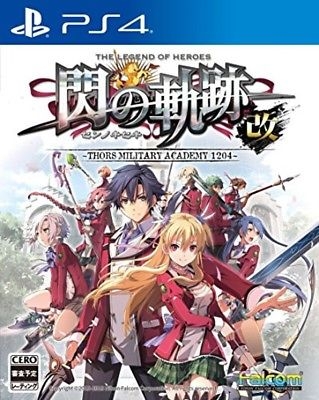 The Legend of Heroes: Sen no Kiseki: Kai -Thors Military Academy 1204-